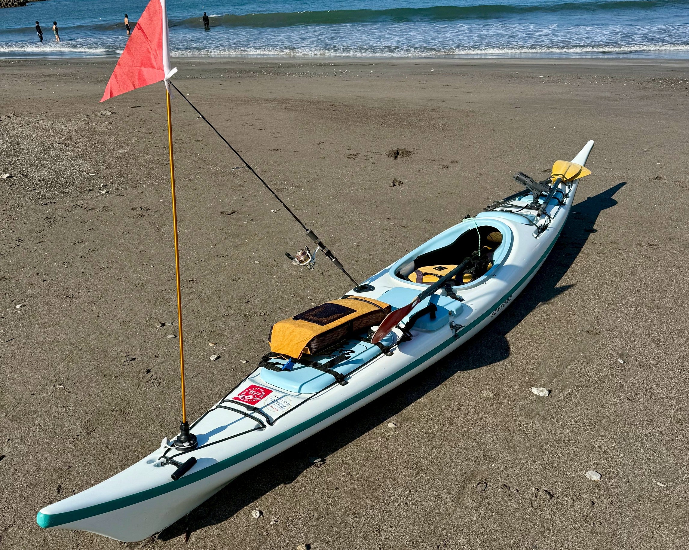 釣り日和（つりびより）